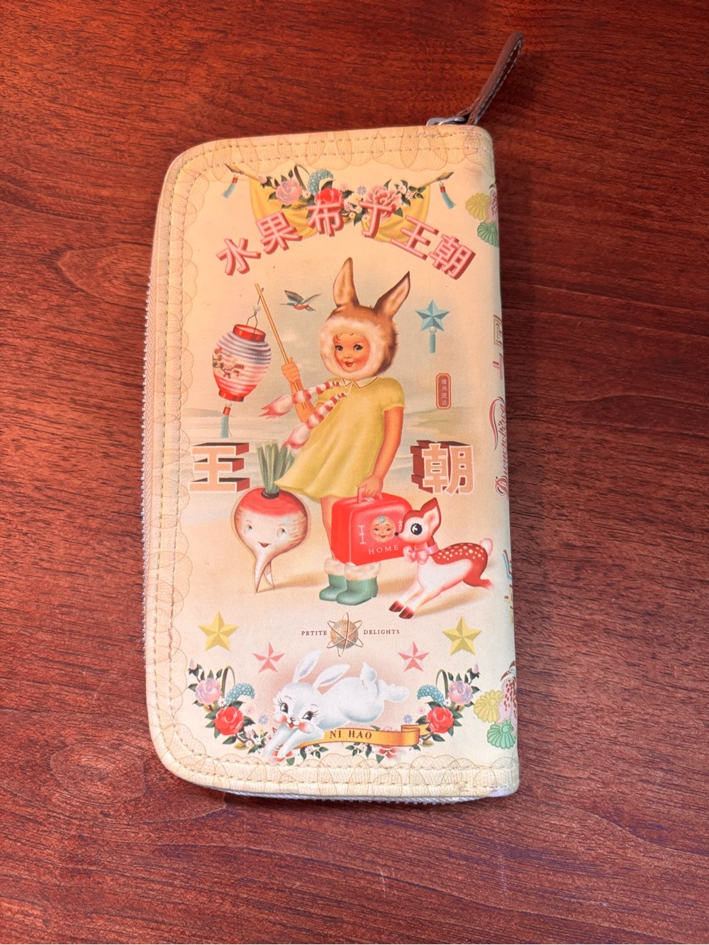 Dumpling Dynasty vintage zip wallet